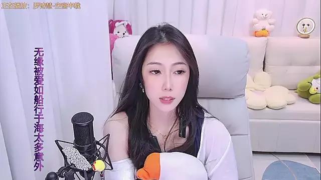 duoduo-16888 from StripChat