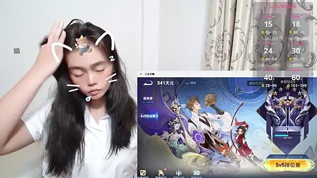 Duolamei webcams show profile image 