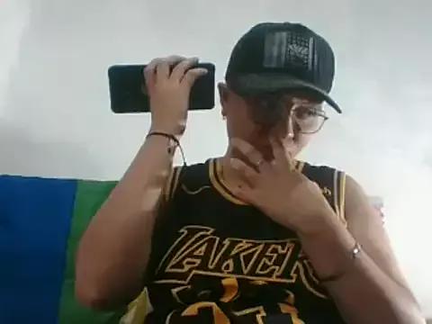 EdenJupiter from StripChat