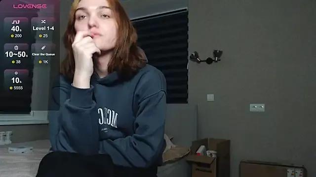 EmiliaRhodes from StripChat is Freechat