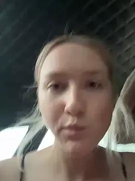Photos of EmilyMood from StripChat is Freechat