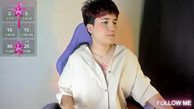 emma_cute7 from StripChat