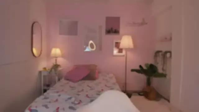 emma_soul1 from StripChat is Freechat