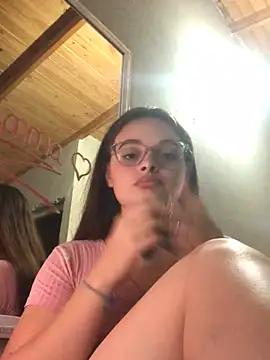Emmacut from StripChat