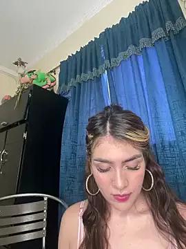 Emmy_flow from StripChat