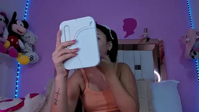 Emmy_Rivas from StripChat is Freechat