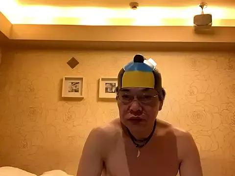 Photos of enco_hifumichan from StripChat is Group