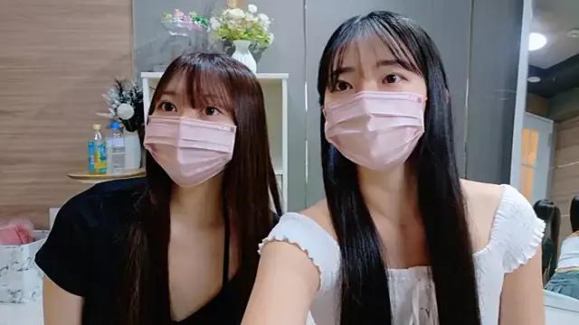 Eri-aimer webcams show profile image 