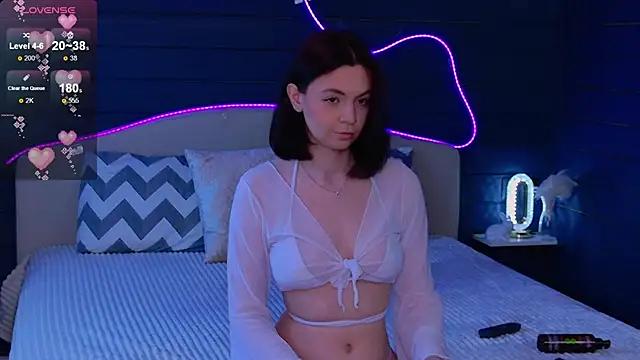 Eseensia from StripChat