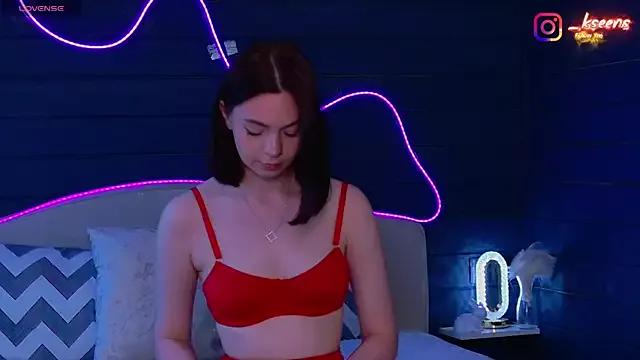 Eseensia from StripChat