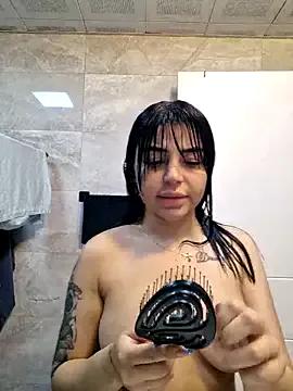 Esmertarcinim from StripChat