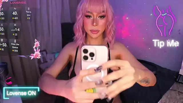 extrahot_tsandrea from StripChat is Freechat