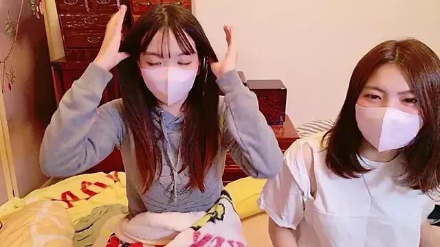 Photos of Fuwa_chan from StripChat is Group