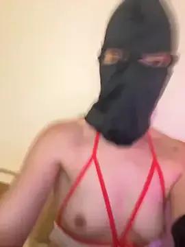 GataProibida webcams show profile image 