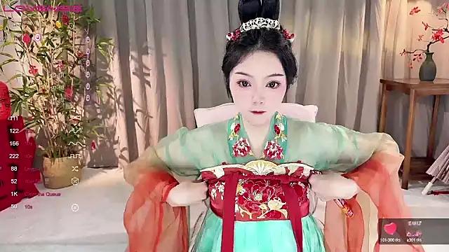 GeGe_Highness from StripChat