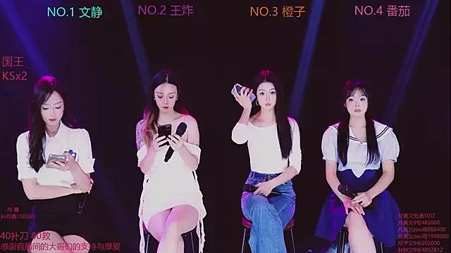 Girl--of-life webcams show profile image 