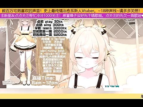 Goldenangle888 webcams show profile image 