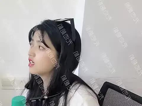 Guoguo-uu webcams show profile image 