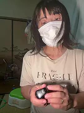 hanachan_001 from StripChat