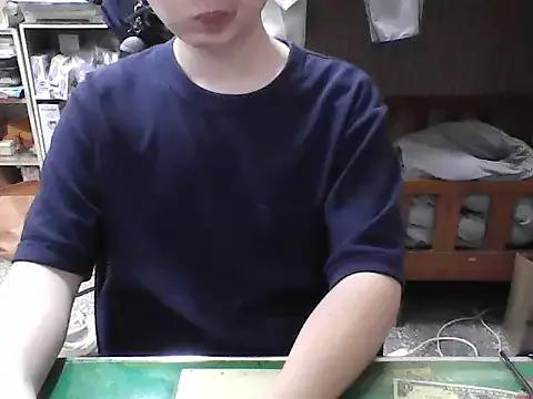 hanjason from StripChat is Freechat