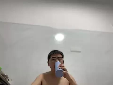 hardysuning from StripChat is Freechat