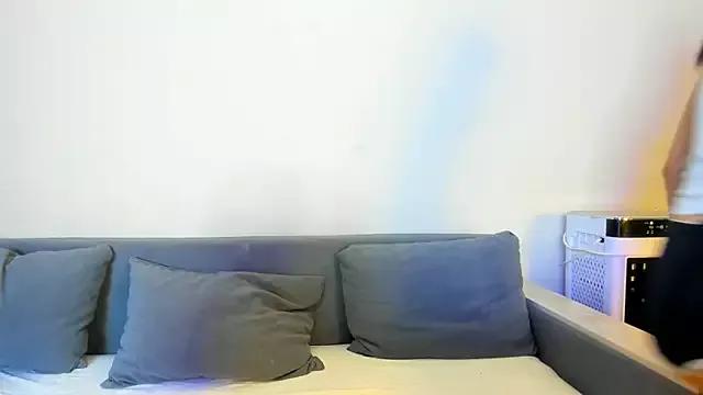 harimin from StripChat is Freechat