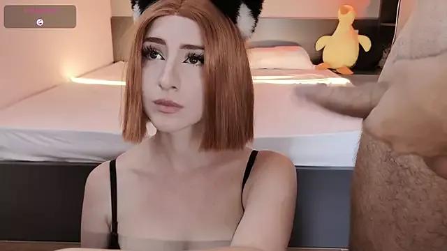 Hey_Its_Meow from StripChat is Freechat