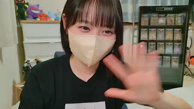 Photos of HIKARI_x0 from StripChat is Group