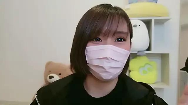 Hina_no_ch webcams show profile image 