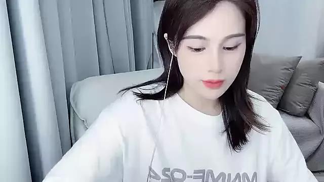Hknana webcams show profile image 