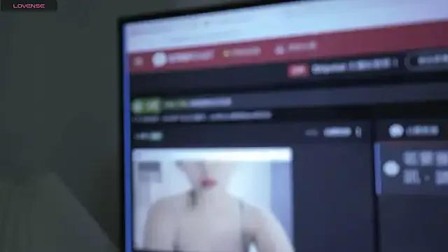 Honeypeach112 from StripChat is Freechat