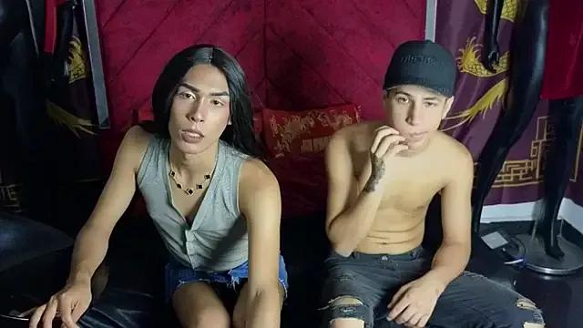 Horny_Duo0 from StripChat is Freechat
