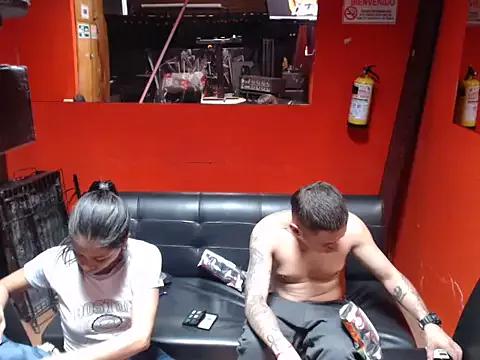 horus_aphrodite from StripChat is Freechat