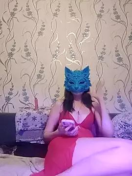 Hot_SkinnyGirl webcams show profile image 
