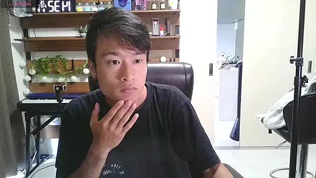 IroManager from StripChat is Freechat