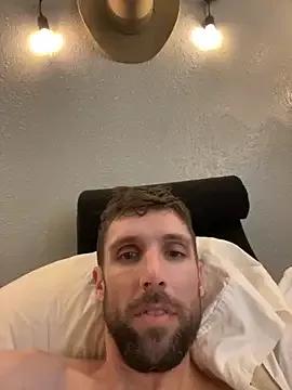 JohnRyanTexas from StripChat is Freechat