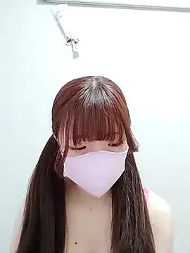 Photos of KANAME_1218 from StripChat is Freechat