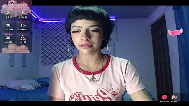 kathina_t from StripChat is Freechat