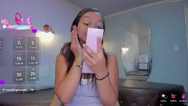 katy_sweet19 from StripChat is Freechat