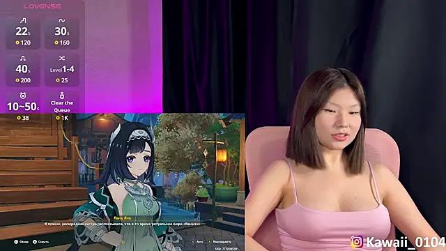kawaiichaan from StripChat