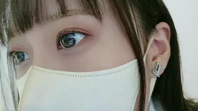 Kazama_nozomi webcams show profile image 