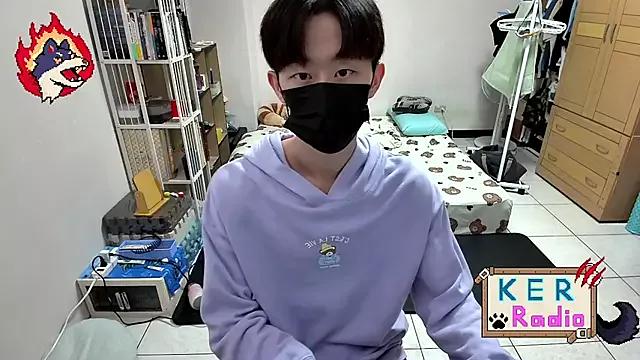 Photos of Kerberos_999 from StripChat is Freechat