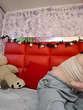 Kitty_Melodi from StripChat is Freechat