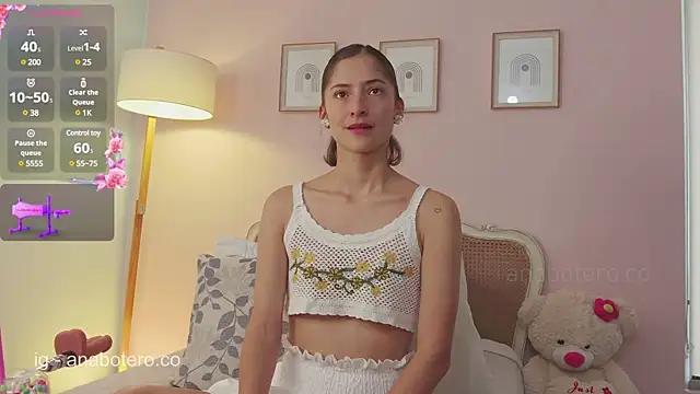 KittyAna from StripChat