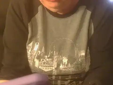 KittysUsedPantys from StripChat