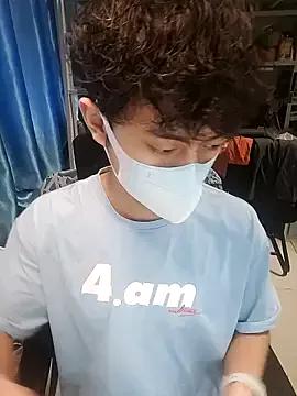 kiwibridy2 from StripChat