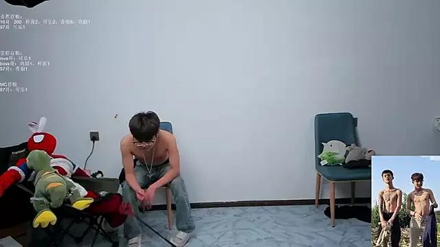 Discover our girls online shows and discover the company of countless livestreamers, with stunning shapes, sex toys and more.