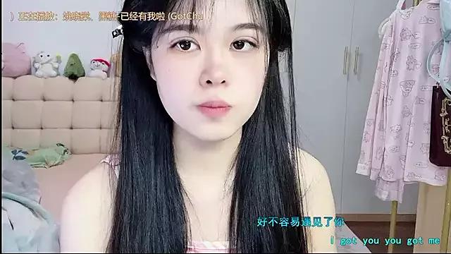 Kunkun_123 webcams show profile image 