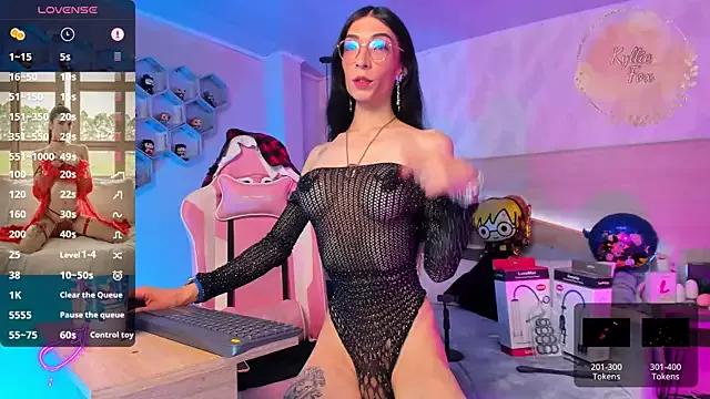 kylliefox_ from StripChat