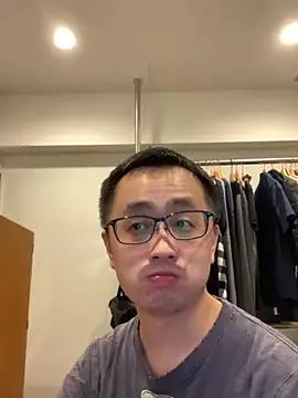 Kyuufuu webcams show profile image 